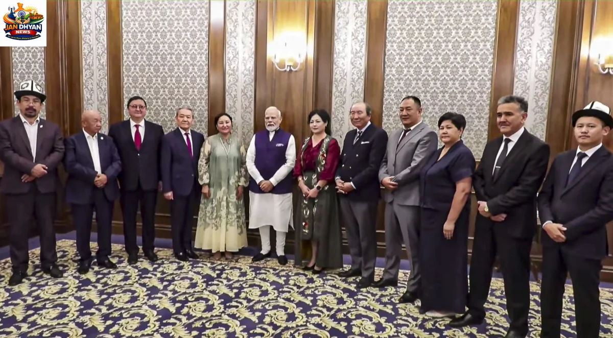 पीएम मोदी से मुलाकात ने जीता दिल, किर्गिज अधिकारियों और योग प्रशिक्षकों ने साझा किए यादगार अनुभव