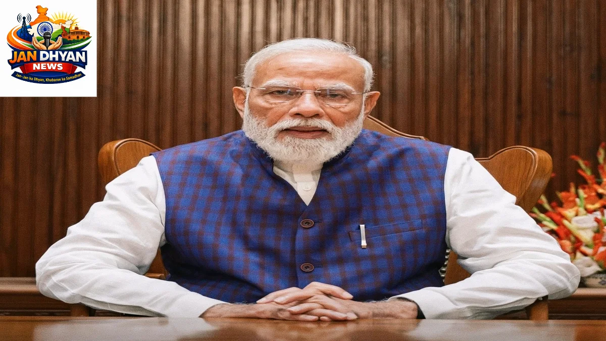 पीएम मोदी ने साझा किया संस्कृत सुभाषित, ज्ञान, सेवा और सद्भाव का दिया संदेश