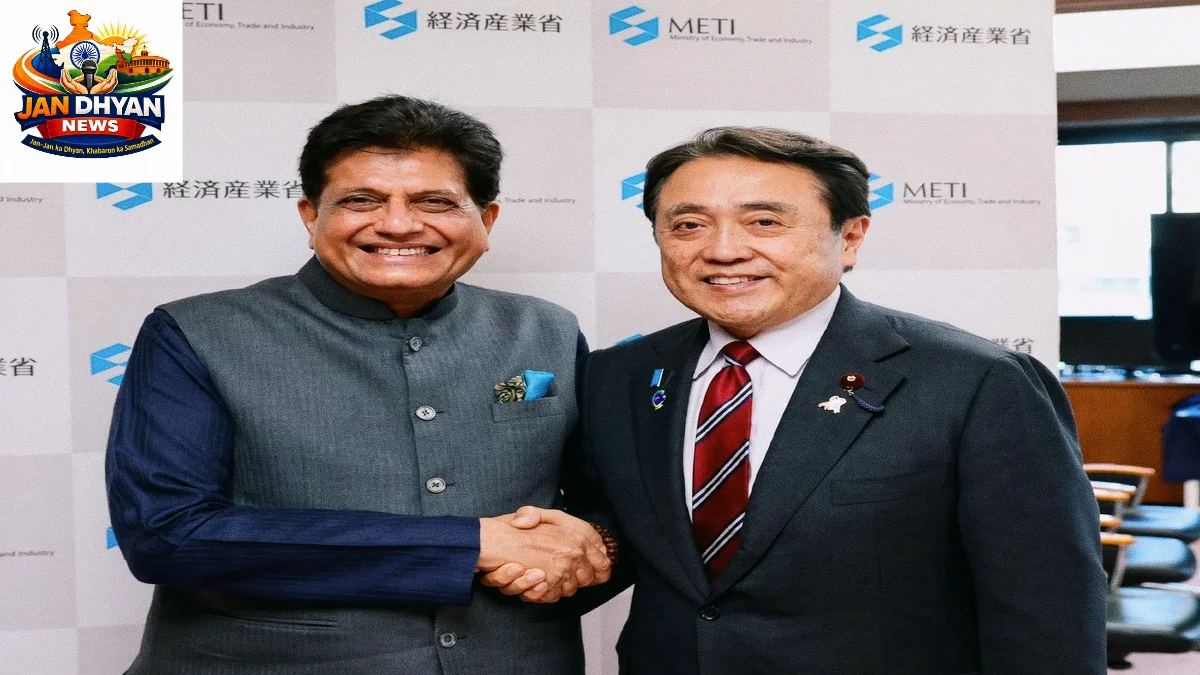 भारत-जापान सेमीकंडक्टर और AI सहयोग को मिलेगी नई रफ्तार, CEPA समीक्षा में तेजी पर सहमति