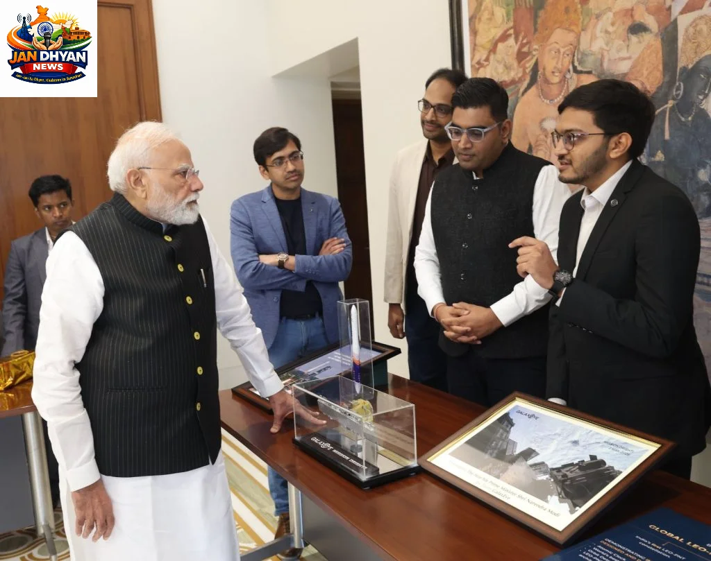 पीएम मोदी ने 20 स्पेस स्टार्टअप्स के CEO से की बातचीत, भारत को ग्लोबल स्पेस हब बनाने पर जोर