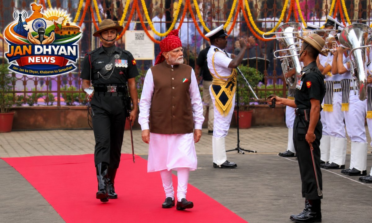 स्वतंत्रता दिवस 2026: पीएम मोदी ने पूर्ण रणनीतिक आत्मनिर्भरता को बताया अनिवार्य राष्ट्रीय प्राथमिकता