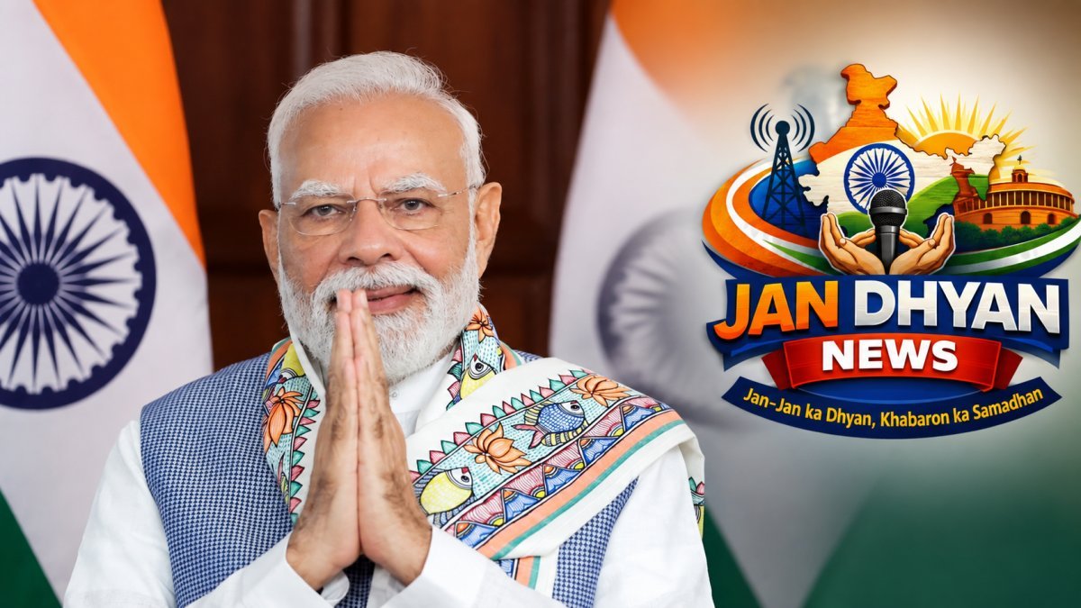 प्रधानमंत्री मोदी ने स्वतंत्रता दिवस पर देशवासियों को दी शुभकामनाएं, वीर सपूतों को किया नमन