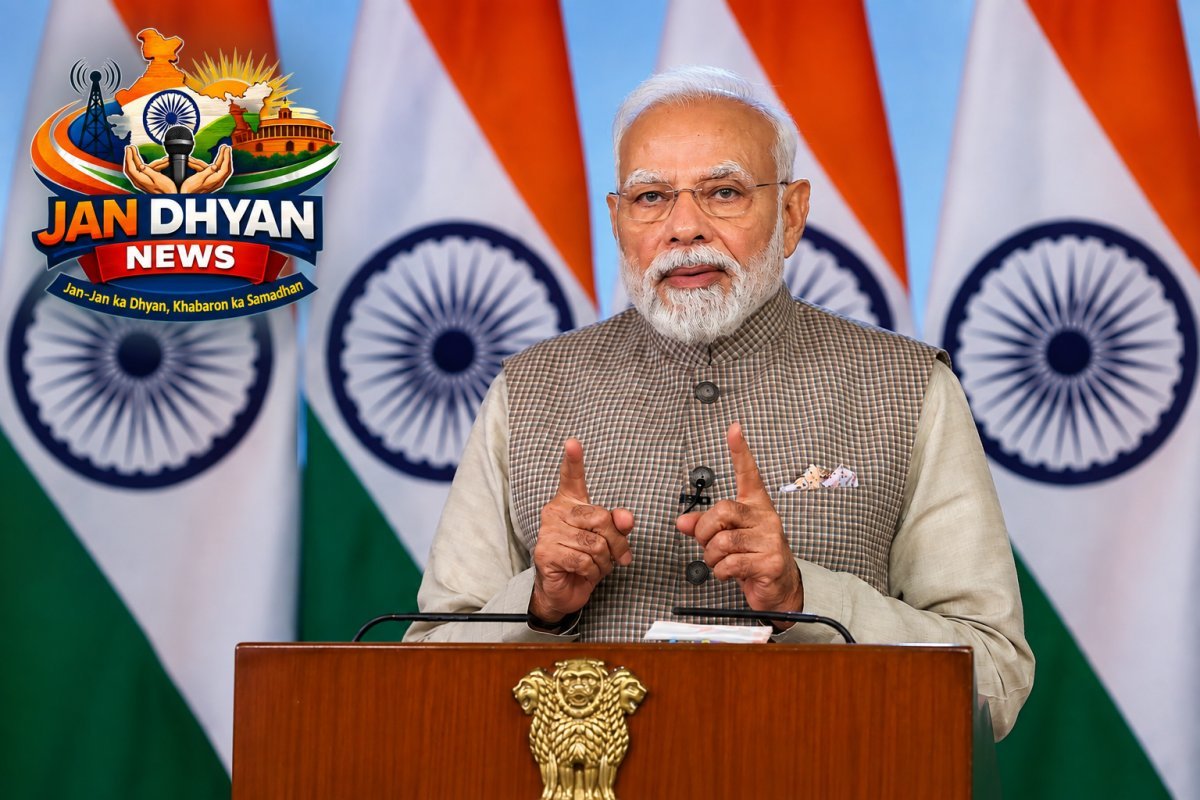 PM मोदी का फार्मा सेक्टर को बड़ा लक्ष्य, भारतीय कंपनियों से ग्लोबल टॉप-5 में पहुंचने का आह्वान