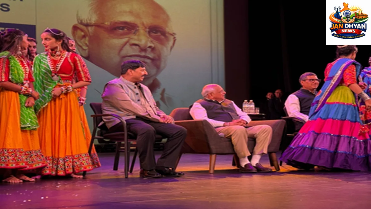 न्यू जर्सी में भूपेंद्र पटेल ने बताया गुजरात के विकास का विजन, निवेश और संस्कृति पर दिया जोर