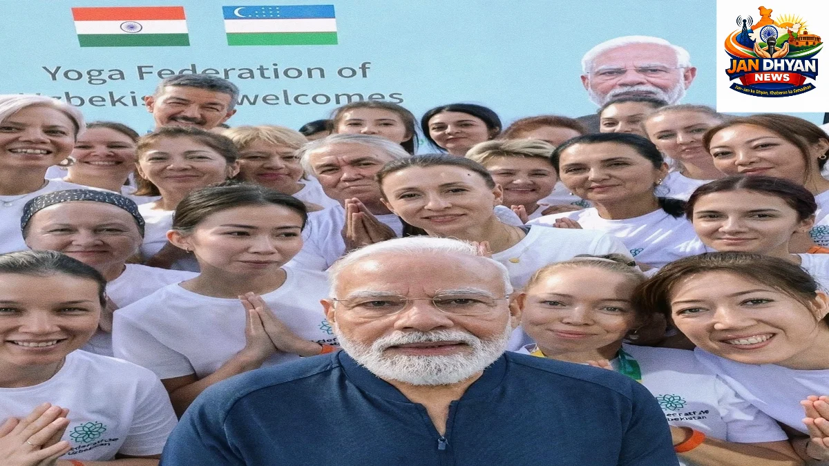 ताशकंद में भारत-उज्बेकिस्तान दोस्ती की झलक, पीएम मोदी ने साझा किए खास पलों का वीडियो