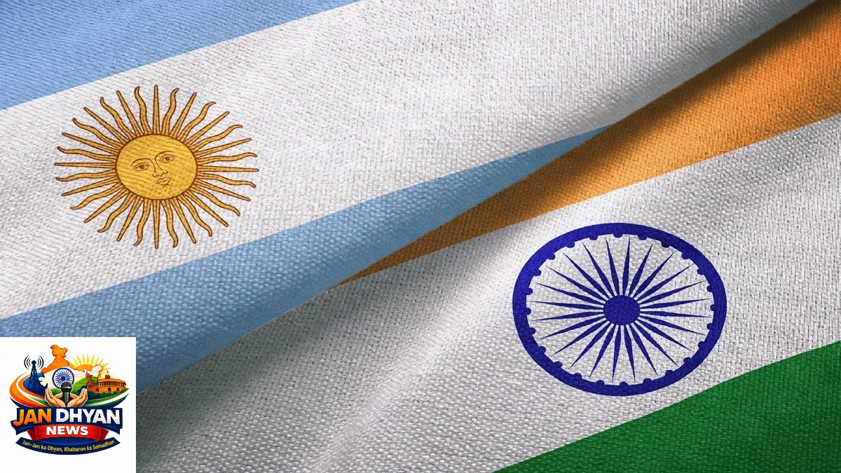 भारत-अर्जेंटीना व्यापारिक रिश्तों को मिली नई मजबूती, 2026 में भारत बना अर्जेंटीना का 5वां बड़ा साझेदार