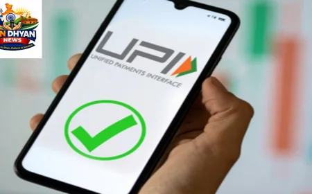 UPI ने बदली भारत की डिजिटल भुगतान तस्वीर, 2025-26 में 24,162 करोड़ से ज्यादा लेन-देन