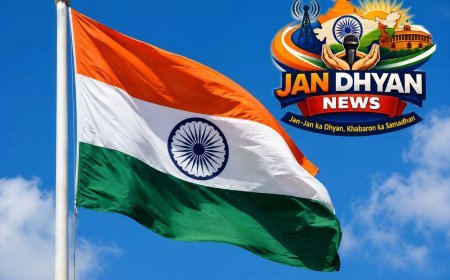 अमेरिका में धूमधाम से मना भारत का 80वां स्वतंत्रता दिवस, न्यूयॉर्क में बना गिनीज वर्ल्ड रिकॉर्ड
