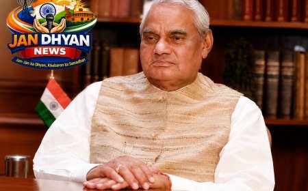 अटल बिहारी वाजपेयी की पुण्यतिथि पर PM मोदी समेत कई नेताओं ने दी श्रद्धांजलि