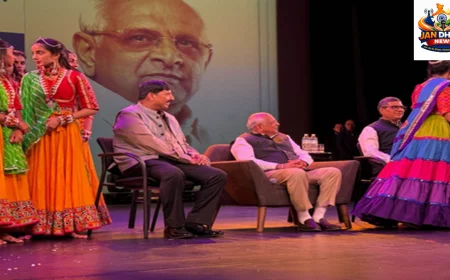 न्यू जर्सी में भूपेंद्र पटेल ने बताया गुजरात के विकास का विजन, निवेश और संस्कृति पर दिया जोर