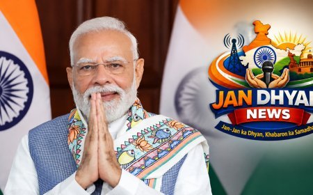 प्रधानमंत्री मोदी ने स्वतंत्रता दिवस पर देशवासियों को दी शुभकामनाएं, वीर सपूतों को किया नमन