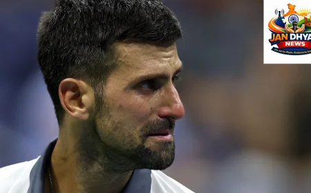 US Open 2026: नोवाक जोकोविच को बड़ा झटका, पहले दौर में ही हारकर टूटा 20 साल पुराना रिकॉर्ड