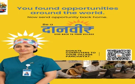 गांवों को डिजिटल ताकत देगा ‘दानवीर’, ग्राम पंचायतों को सीधे कंप्यूटर दान कर सकेंगे लोग