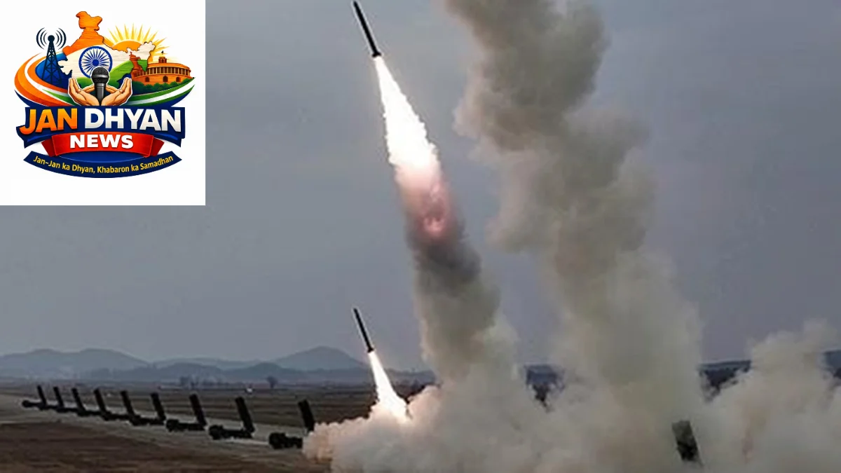 North Korea Missile Launch: उत्तर कोरिया ने दागीं दो बैलिस्टिक मिसाइलें, 600 KM से ज्यादा गई दूसरी मिसाइल