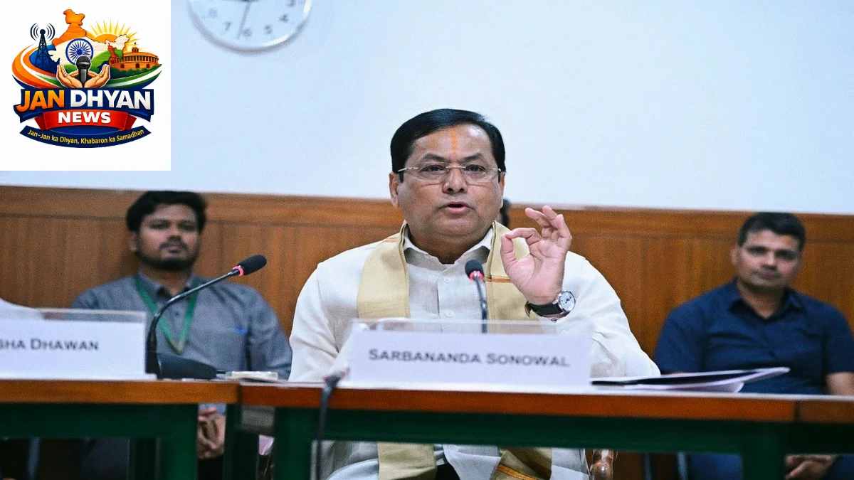 भारत के ग्रीन शिपिंग मिशन को मिलेगी रफ्तार, सर्बानंद सोनोवाल ने टेरी में की अहम समीक्षा