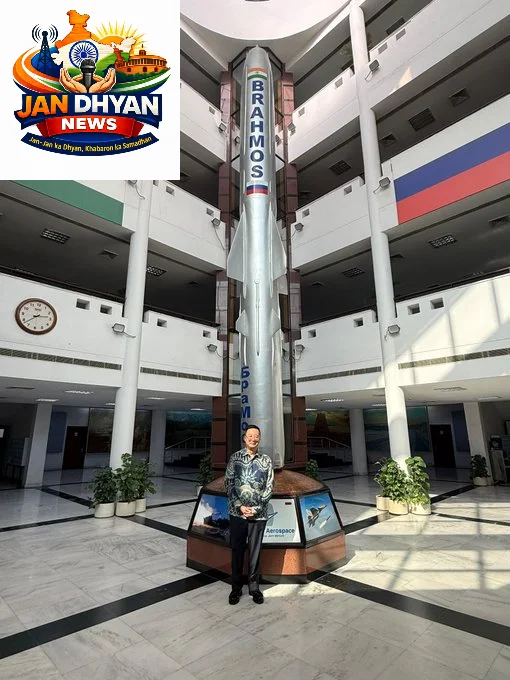 ASEAN Diplomats BrahMos Visit: आसियान राजनयिकों ने किया ब्रह्मोस मुख्यालय का दौरा