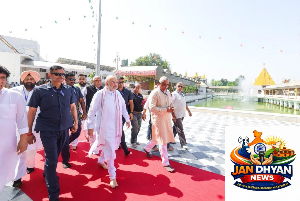Nasha Mukt Punjab Yatra: अमित शाह ने जालंधर में 2029 तक नशामुक्त पंजाब का लक्ष्य बताया