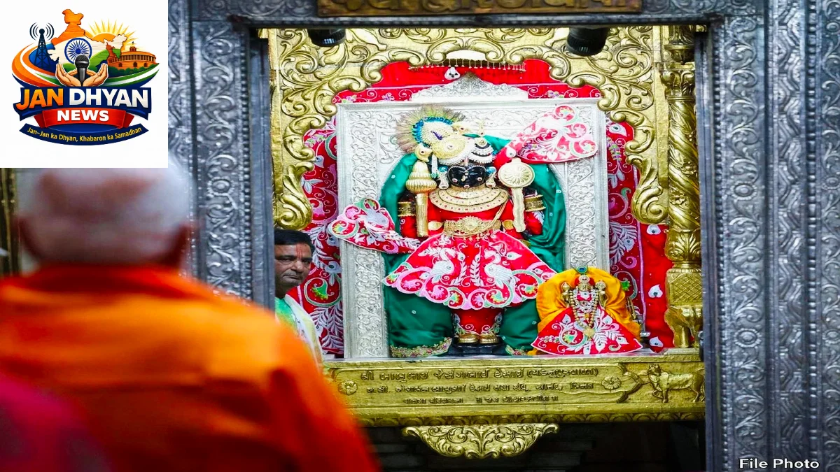 Janmashtami 2026: पीएम मोदी ने देशवासियों को दी जन्माष्टमी की शुभकामनाएं, श्रीकृष्ण के कर्म संदेश को किया याद