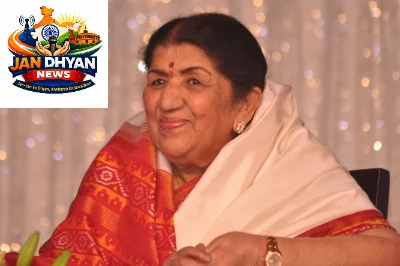 Lata Mangeshkar Jayanti 2026: पीएम मोदी समेत नेताओं ने किया नमन