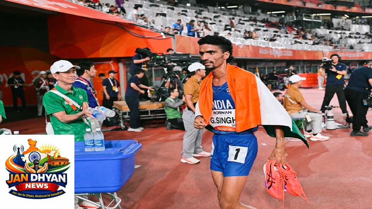Asian Games 2026: गुलवीर सिंह ने 5000m में जीता ब्रॉन्ज, पूरी की मेडल हैट्रिक