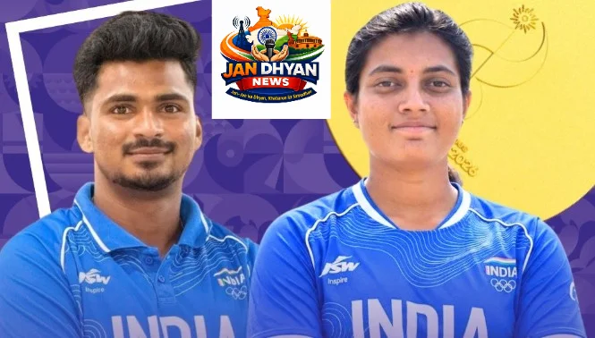 Asian Games 2026: भारत ने मिक्स्ड कंपाउंड आर्चरी में जीता गोल्ड, LA28 कोटा हासिल