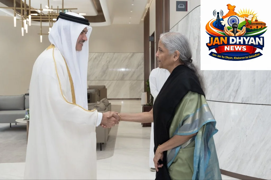 Nirmala Sitharaman Qatar Visit: कतर के कारोबारियों को भारत में निवेश का न्योता