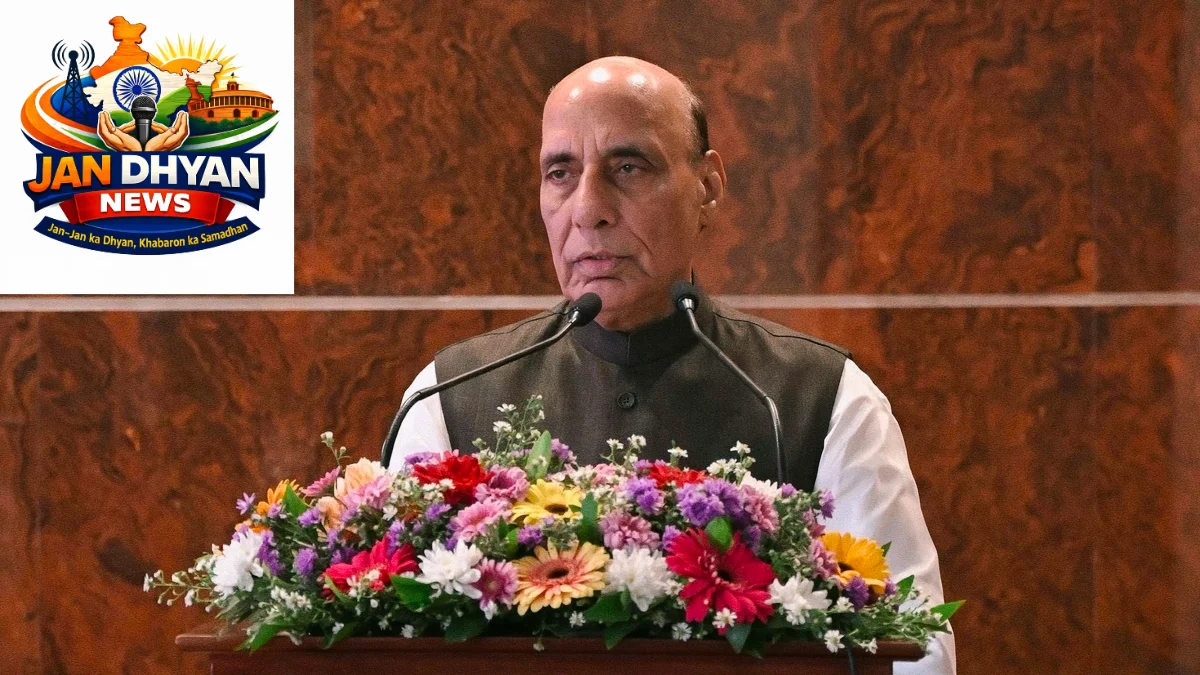 भारत-श्रीलंका समुद्री साझेदारी को मजबूत करने पर जोर, राजनाथ सिंह ने साझा विकास का रखा विजन