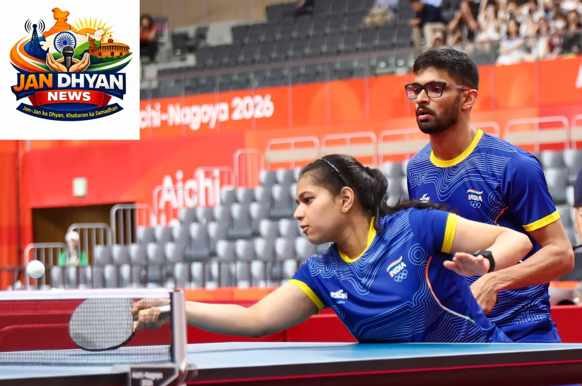 Asian Games 2026: मनुष शाह-दिया चितले ने जीता ब्रॉन्ज, राष्ट्रपति समेत कई नेताओं ने दी बधाई