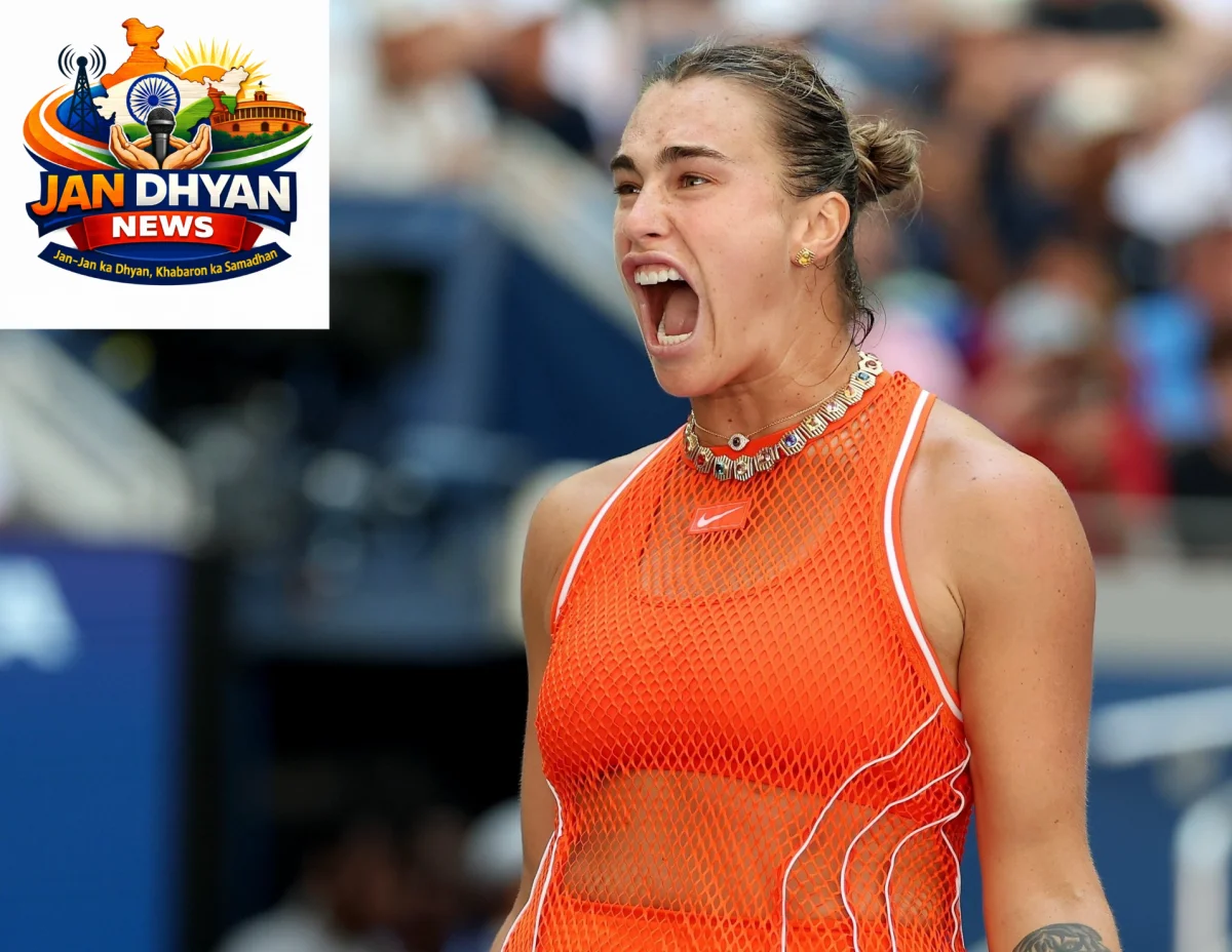 US Open 2026: सबालेंका ने नोस्कोवा को हराकर सेमीफाइनल में बनाई जगह, तीसरे खिताब की उम्मीद कायम