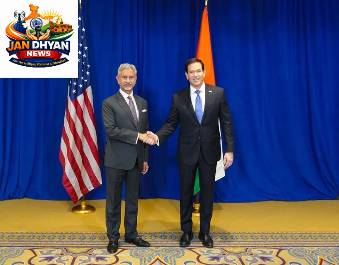 India-US Relations: जयशंकर ने रुबियो से रूस प्रतिबंध कानून पर जताई चिंता, 100% टैरिफ का मुद्दा अहम