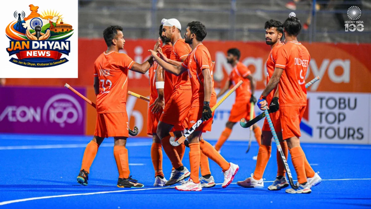 Asian Games 2026: दक्षिण कोरिया के खिलाफ भारतीय पुरुष हॉकी टीम की पहली बड़ी परीक्षा