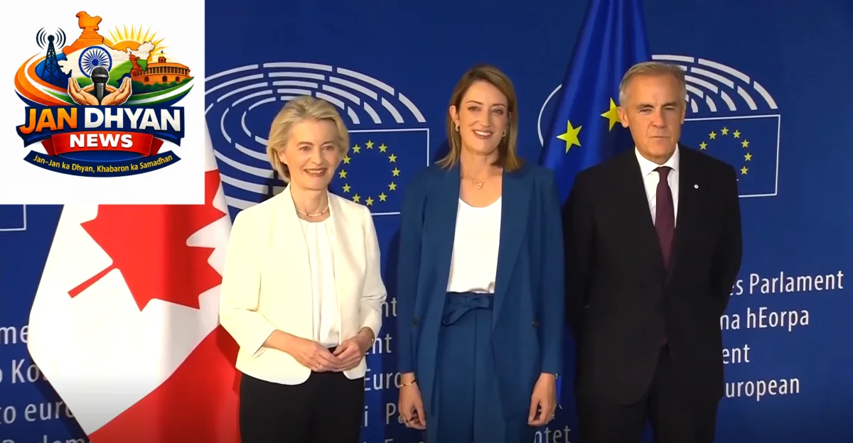 Canada-EU Relations: मार्क कार्नी बोले- साथ मिलकर कनाडा और यूरोप हो सकते हैं ज्यादा मजबूत