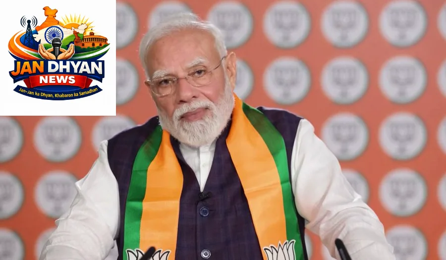 PM Modi Seva Yatra: पीएम मोदी ने ‘सेवा यात्रियों’ से किया संवाद, सेवा को बताया मुख्य उद्देश्य