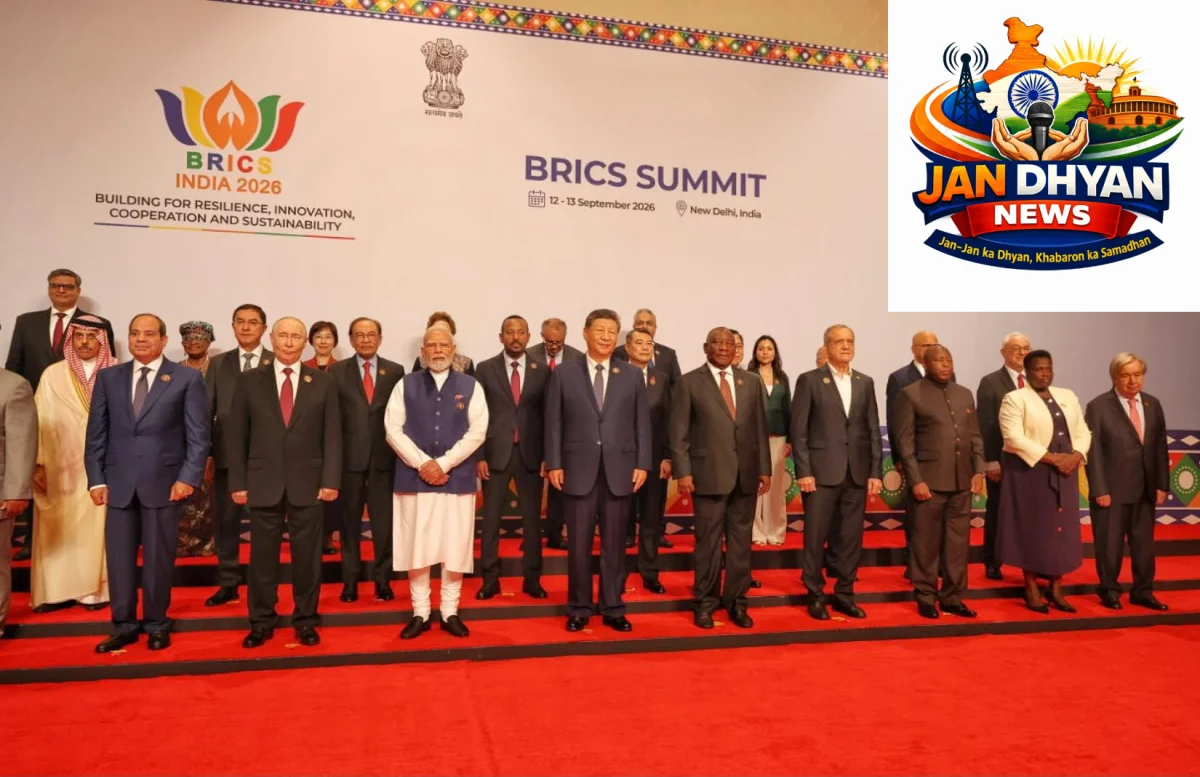 BRICS घोषणापत्र पर गुटेरेस का बड़ा बयान, बोले- वैश्विक संकटों का समाधान बहुपक्षवाद से