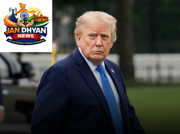 Trump on EU: कनाडा-EU समझौते पर ट्रंप की चेतावनी, यूरोप पर भारी टैरिफ की धमकी