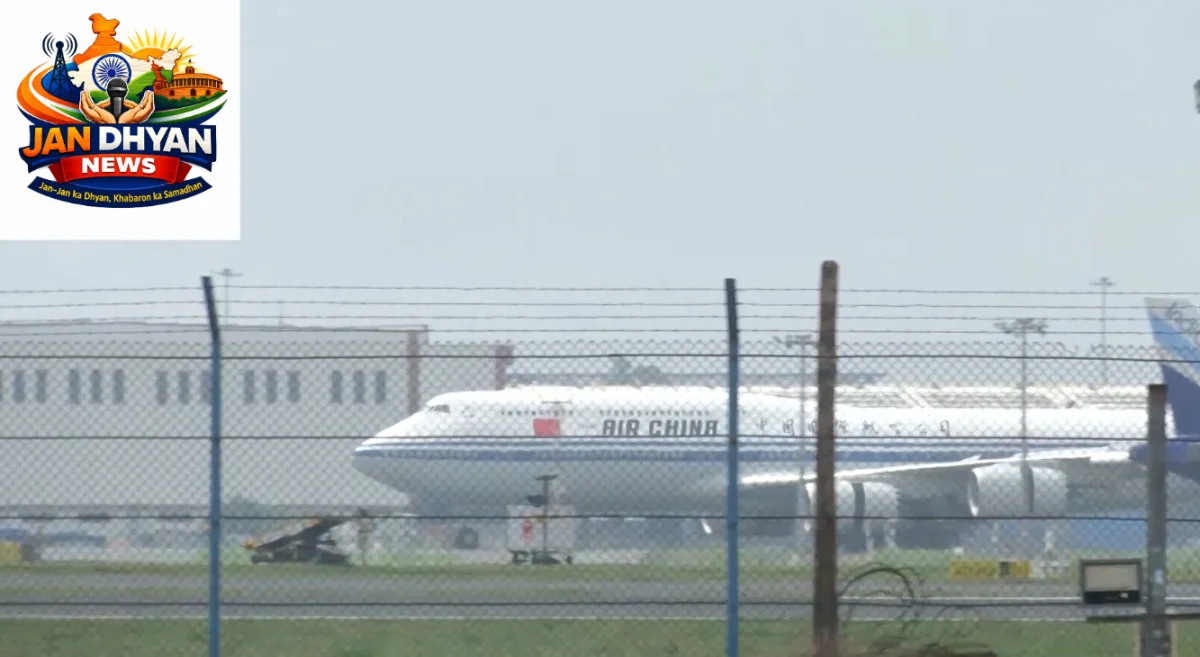 BRICS Summit 2026: करीब 7 साल बाद भारत पहुंचे शी जिनपिंग, मोदी से मुलाकात पर नजर