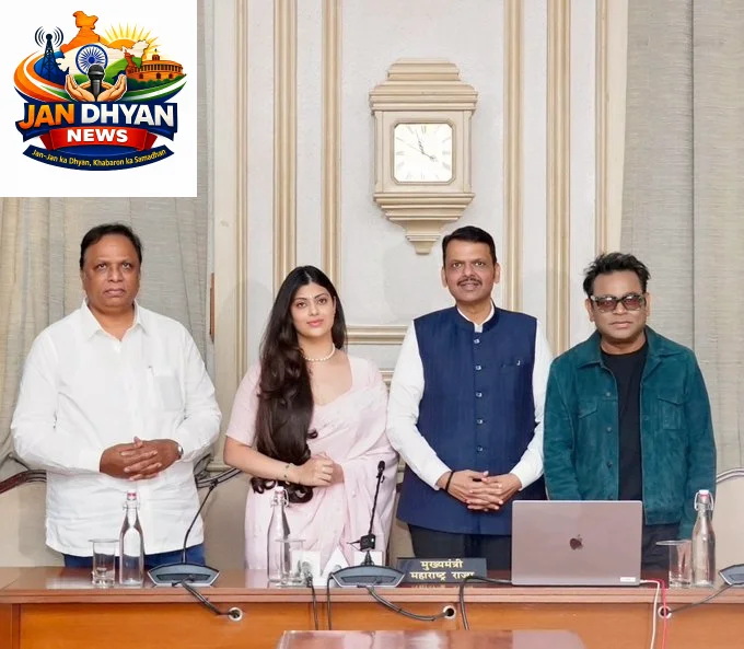 आशा भोसले की याद में एआर रहमान ने जारी किया ‘आशा फॉरएवर’, फडणवीस की मौजूदगी में हुआ लॉन्च