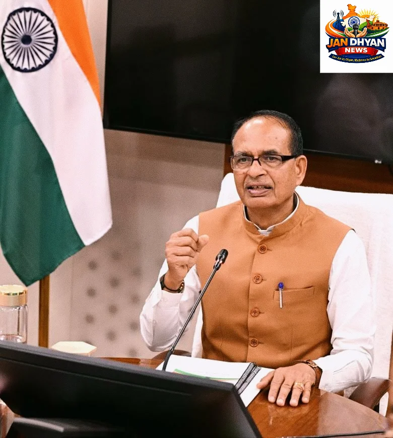 शिवराज सिंह चौहान ने वाटरशेड परियोजनाओं की समीक्षा की, राज्यों से तेज क्रियान्वयन का आह्वान