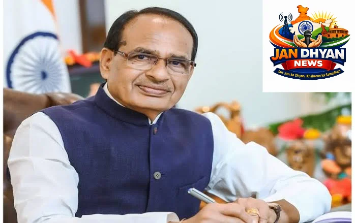 Rabi Campaign 2026: राष्ट्रीय कृषि सम्मेलन में किसानों और खेती पर मंथन