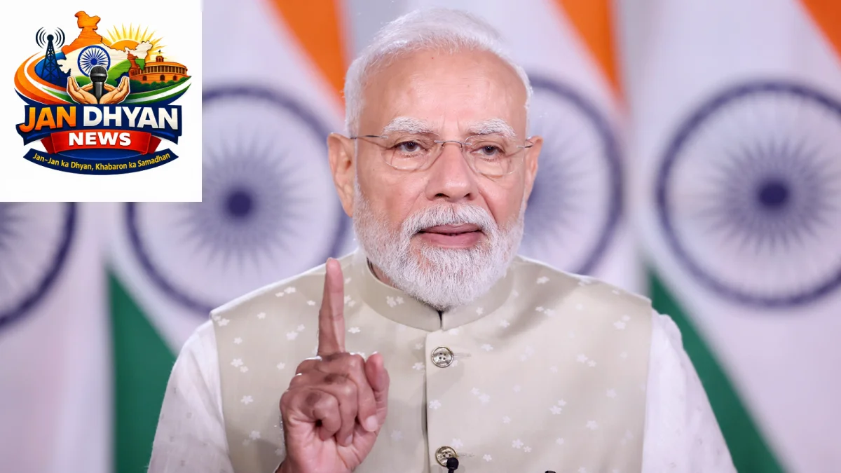 PM Modi Sanskrit Subhashitam: स्वास्थ्य को बताया जीवन का आधार