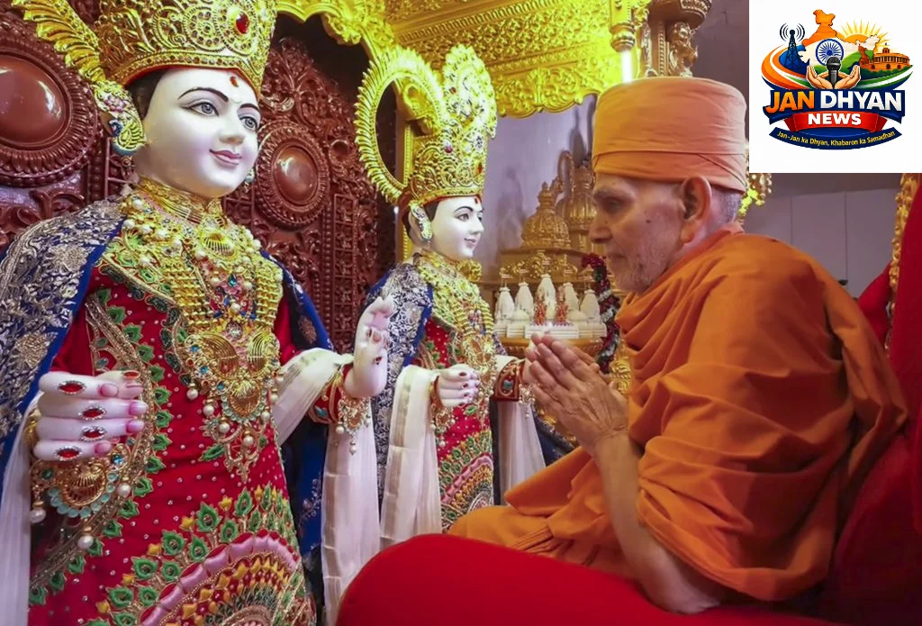 पेरिस में BAPS स्वामीनारायण मंदिर के लोकार्पण पर पीएम मोदी ने दी बधाई, बोले- भारत-फ्रांस सांस्कृतिक रिश्तों को मिलेगी नई ऊर्जा
