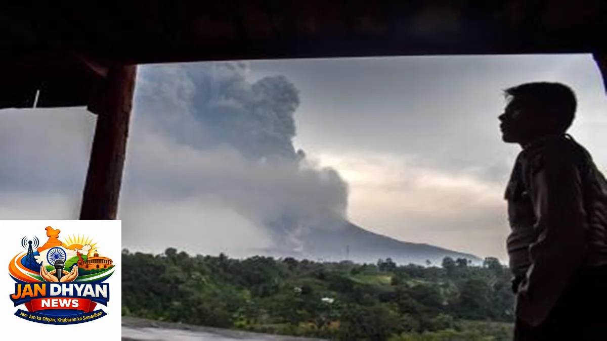 Indonesia Volcano: ज्वालामुखी की राख से Jakarta Airport पर उड़ानें प्रभावित