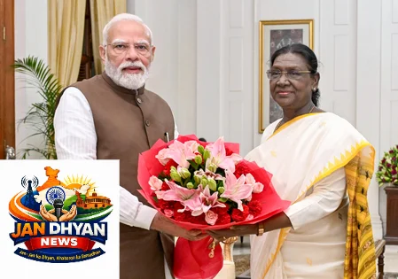 PM Modi Birthday: राष्ट्रपति मुर्मु समेत कई नेताओं ने दी प्रधानमंत्री मोदी को जन्मदिन की शुभकामनाएं