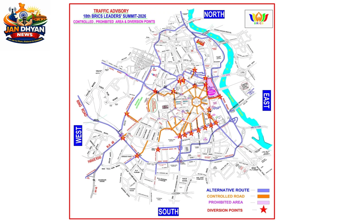 ब्रिक्स सम्मेलन से पहले दिल्ली में ट्रैफिक डायवर्जन, 35 से ज्यादा सड़कें होंगी प्रभावित