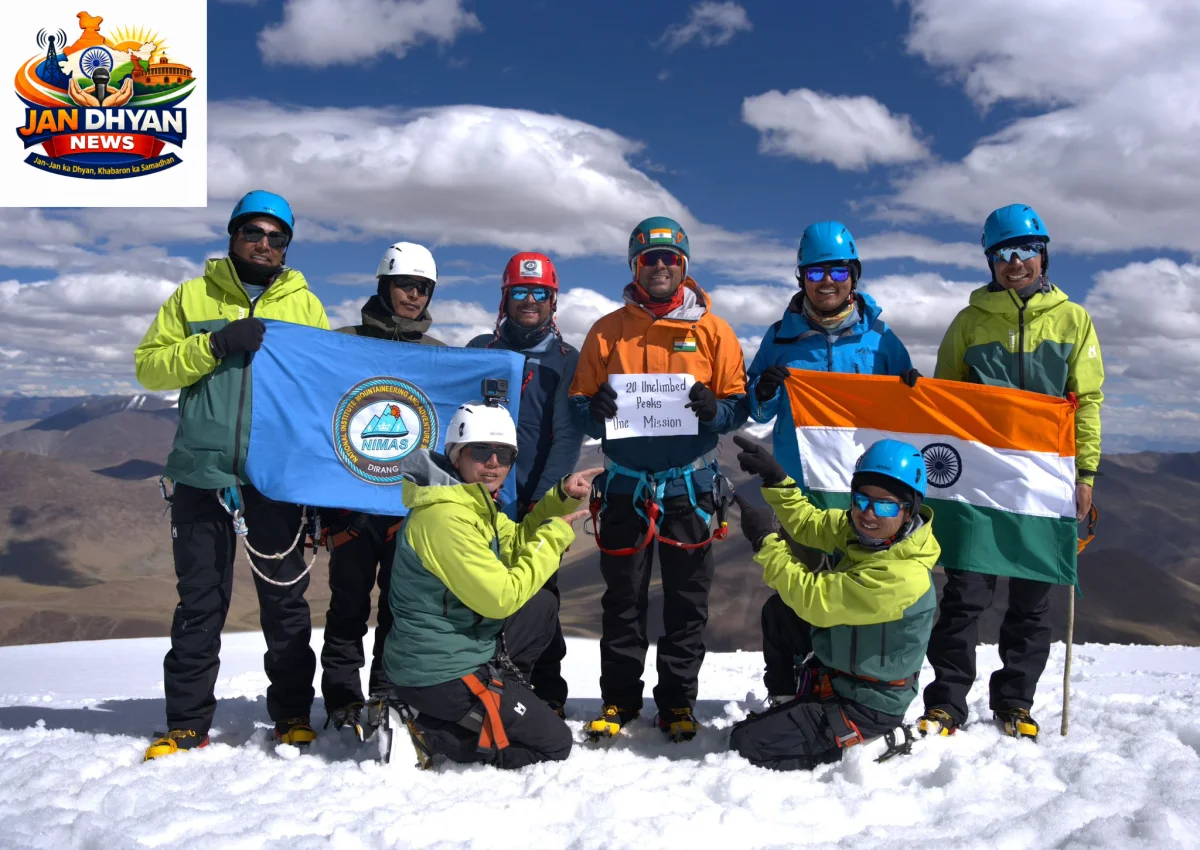 लद्दाख में NIMAS का नया कीर्तिमान, 23 दिनों में 20 अनछुई चोटियों पर पहली चढ़ाई