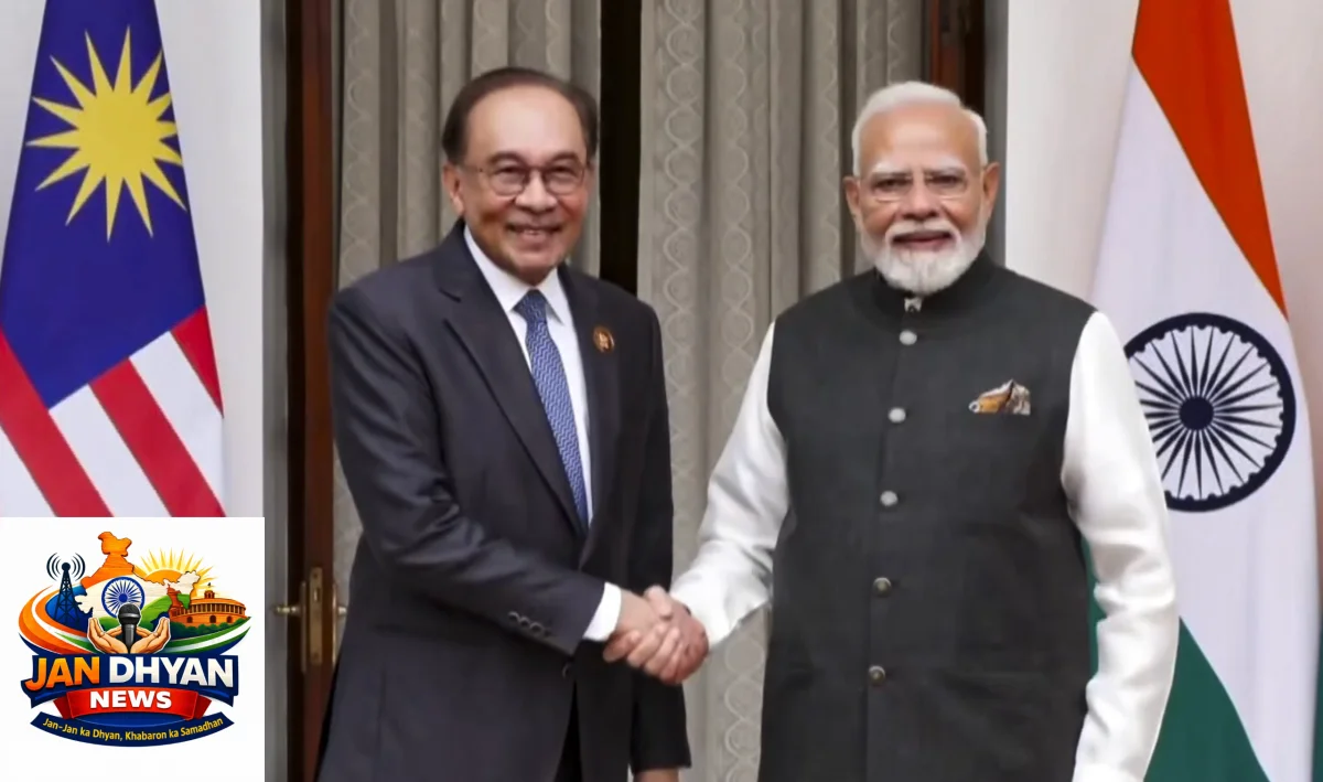 BRICS Summit 2026: पीएम मोदी से मिले अनवर इब्राहिम, रक्षा-व्यापार समेत कई मुद्दों पर चर्चा