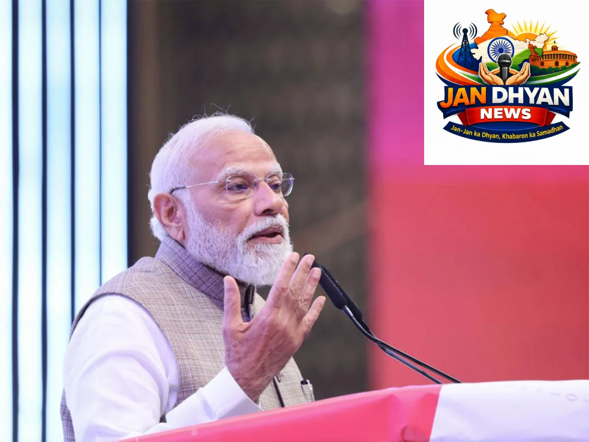 Mann Ki Baat 138: पीएम मोदी ने नशे के खिलाफ युवाओं की मुहिम को सराहा