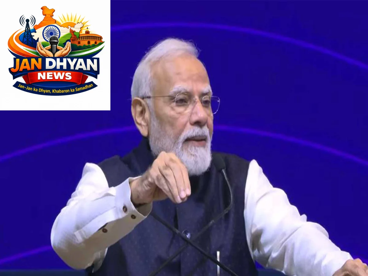 SEMICON India 2026: PM मोदी बोले- दुनिया को भरोसेमंद मैन्युफैक्चरिंग लोकेशन की जरूरत, भारत तैयार
