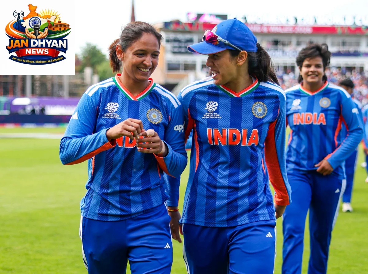 Women’s Champions Trophy: भारत में होगा महिला चैंपियंस ट्रॉफी का पहला संस्करण, फरवरी में खेलेंगी 6 टीमें