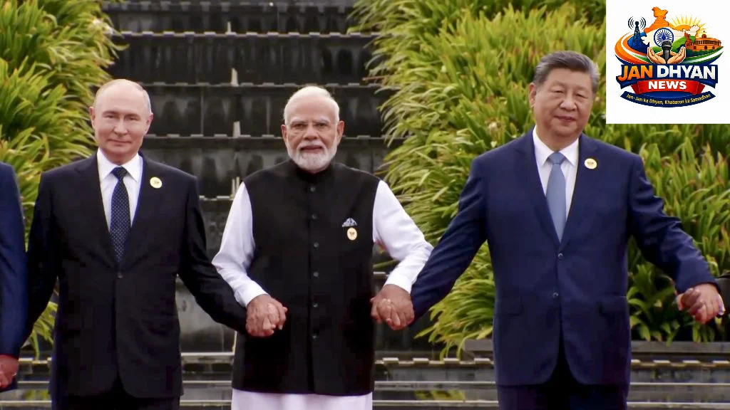 BRICS Summit 2026: सर्वसम्मति से मंजूर हुई नई दिल्ली घोषणा, ग्लोबल साउथ पर पीएम मोदी का जोर